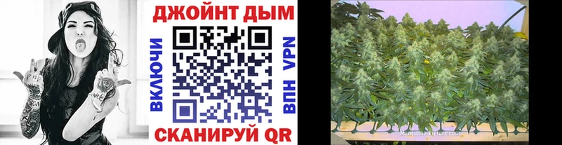 Купить наркотики Горно-Алтайск A-PVP  Меф мяу мяу  Гашиш  Конопля 