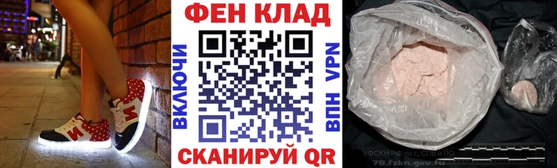 Amphetamine 97%  Горно-Алтайск 