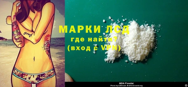 скорость mdpv Баксан