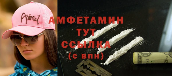 скорость mdpv Баксан