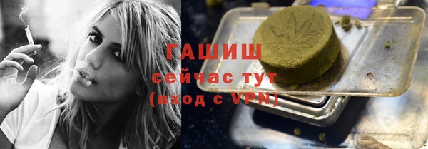 кокаин VHQ Балабаново