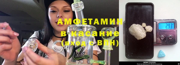 apvp Аркадак