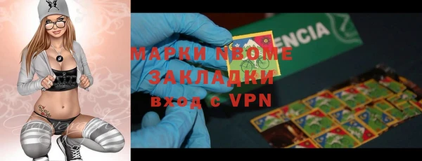 скорость mdpv Баксан