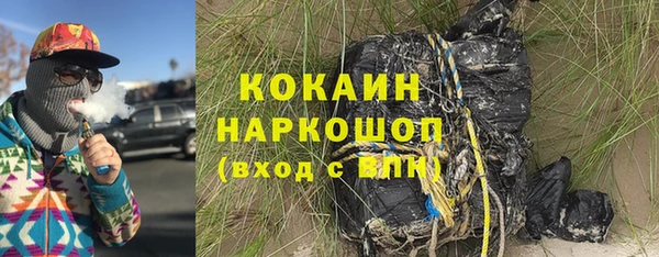 скорость mdpv Баксан