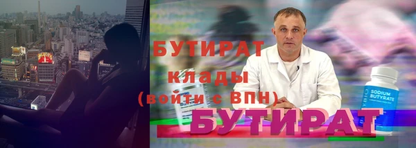 скорость mdpv Баксан