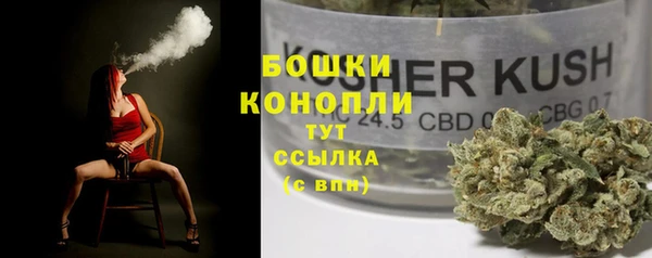 кокаин VHQ Балабаново