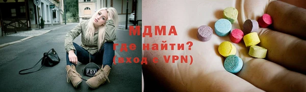 кокаин VHQ Балабаново