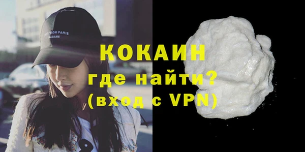 метадон Балахна