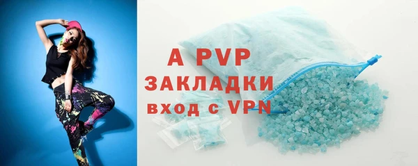 скорость mdpv Баксан