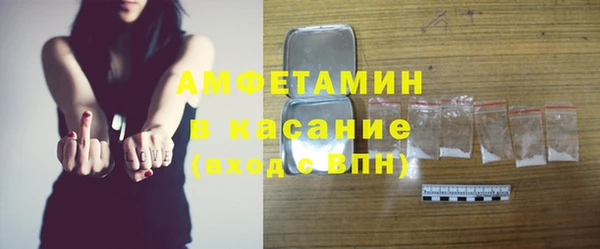 кокаин VHQ Балабаново
