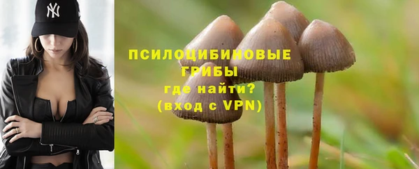 кокаин VHQ Балабаново