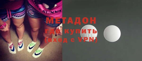 ECSTASY Сясьстрой