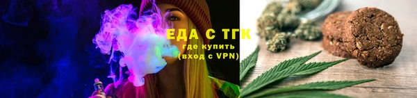 кокаин VHQ Балабаново