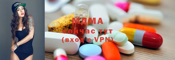 скорость mdpv Баксан