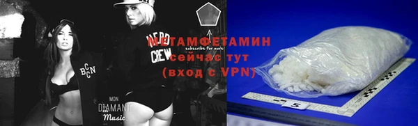 скорость mdpv Баксан