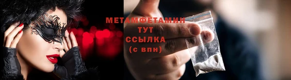 скорость mdpv Баксан
