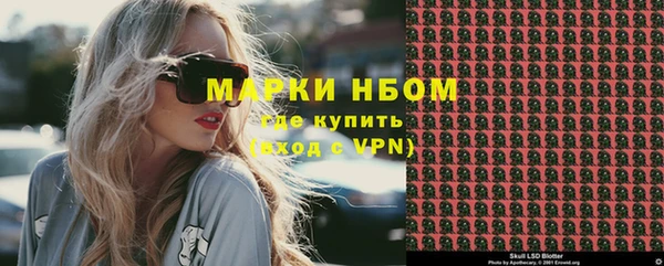 кокаин VHQ Балабаново