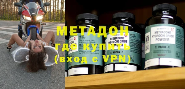 скорость mdpv Баксан