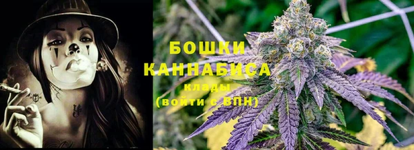 метадон Балахна