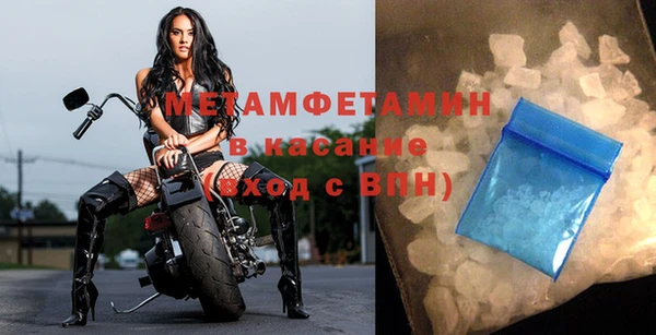 кокаин VHQ Балабаново