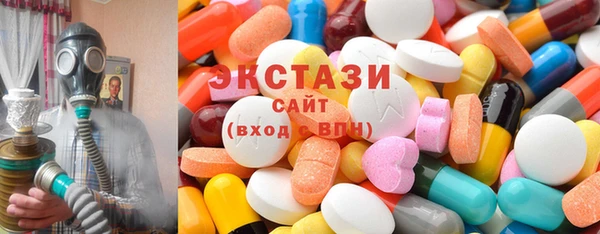 метадон Балахна