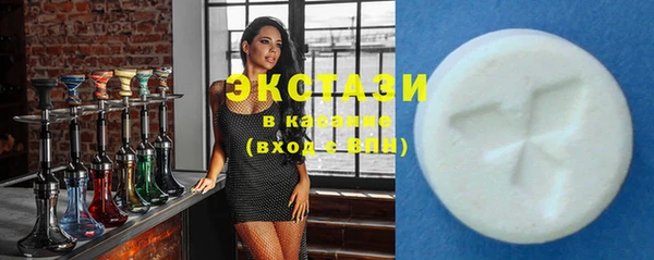 кокаин VHQ Балабаново