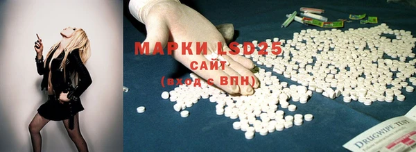 скорость mdpv Баксан